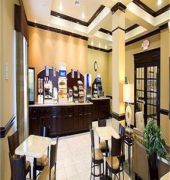 Express & Victoria, An Ihg